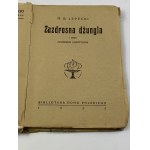 Lepecki Mieczysław Bohdan, Zazdrosna dżungla i inne opowieści egzotyczne