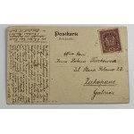 Karta pocztowa - Freistadt