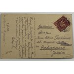 Karta pocztowa - Wieselburg a/d. Erlauf N. Ost
