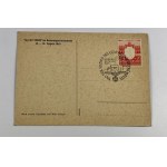 Karta pocztowa Kraków 1943 - Nicht Du bist der maßstab! Sondern die Front! [II Wojna Światowa] [Generalne Gubernatorstwo]