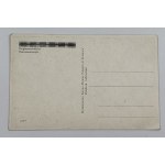 Karta pocztowa - reprodukcja Niezapominajki