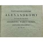 Rakowiecki Ignacy Benedykt, Prawda ruska czyli Prawa Wielkiego Xięcia Jarosław Władymirowicz tudzież traktaty Olga y Igora WW. XX. kijowskich z cesarzami greckimi y Mścisława Dawidowicza X. Smoleńskiego z Rygą zawarte, których texta, obok z polskim