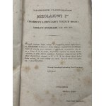 Dyaryusz Senatu Seymu Krolestwa Polskiego 1825 t. 1