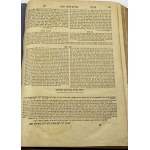 Midrasz Raba [Wielki midrasz] Część II i III Księga Kapłańska Wilno 1896, Wydawnictwo Wdowa i Bracia Romm