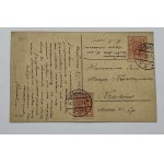 [Karta pocztowa] Chełmno, Brama Grudziądzka [1922]