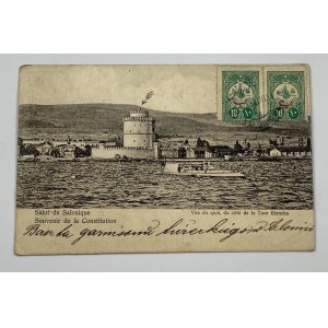 [Karta pocztowa] Grecja, Saloniki, Widok na nabrzeże od strony białej wieży [1911]