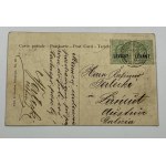 [Karta pocztowa] Grecja, Saloniki, Biała wieża [1911]