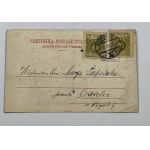 [Karta pocztowa] Włochy, Rzym, Kościół św. Marii w Trastevere [Zatybrze][ok. 1924]