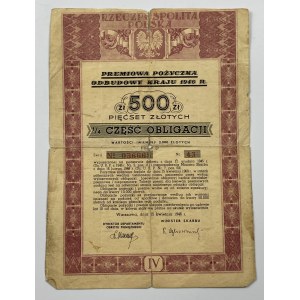 [Obligacje] Premiowa Pożyczka Odbudowy Kraju 1946 r. 500zł 1/4 obligacji wartości imiennej 2000zł nr serii 036668 nr 43