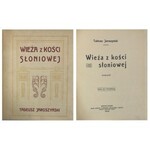 WIEŻA Z KOŚCI SŁONIOWEJ. POWIEŚĆ 1909 r.