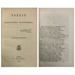 GASZYŃSKI - POEZJE LIPSK 1868 ŁADNY EGZ.