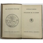 DĘBICKI - OGLĄDAM SIĘ ZA SIEBIE 1912