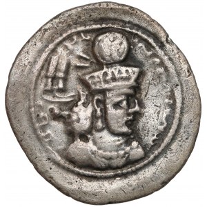 Perzia, Sásánovci, Šapur III (383-388 n. l.) Drachma