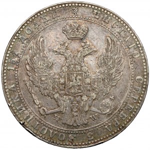 3/4 rubla = 5 złotych 1841 MW, Warszawa - wąski ogon - RZADKIE