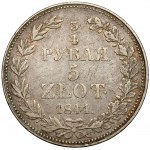 3/4 ruble = 5 gold 1841 MW, Warsaw - narrow tail - RARE
