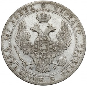 3/4 ruble = 5 zlotys 1839 MW, Warsaw