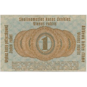 Poznaň, 1 rubl 1916 ...nabývá, malé písmo