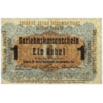 Poznan, 1 ruble 1916 ''...acquires'', small font