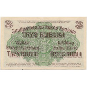 Poznan, 3 rubles 1916 ''...acquires''' - W