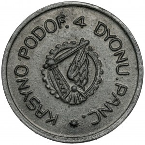 Brest Fortress, NCO Casino, 4th Armored Dyon, 50 pennies