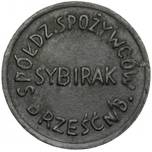 Brest, 82. pěší pluk Sybirak, 10 grošů