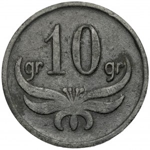 Brest, 82nd Infantry Regiment Siberian, 10 pennies