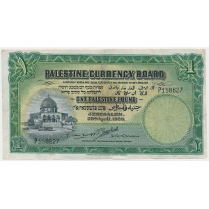 Palestine, 1 Pound 1939