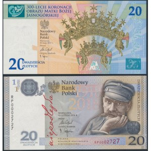 300th Anniversary of the Coronation... and Independence (2pc)