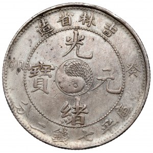 Čína, Kirin, Yuan rok 40 (1903)