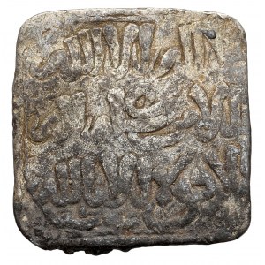 Almohadzi (1130-1269) anonymní dirham