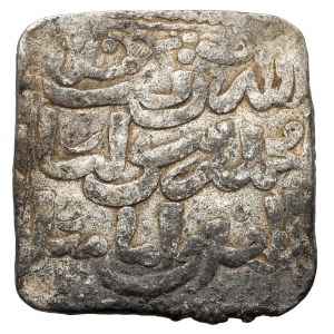 Almohadzi (1130-1269) anonymní dirham