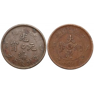 Chiny, Anhwei 10 cash i Imperium Chińskie 10 cash, zestaw (2szt)