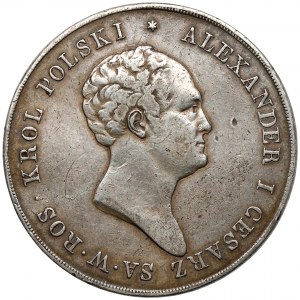 10 złotych polskich 1823 IB - rzadkie
