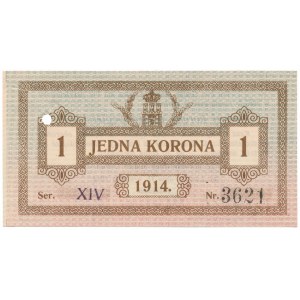 Lvov, 1 koruna 1914 Ser.XIV