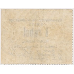 Lowicz, 1 ruble 1914