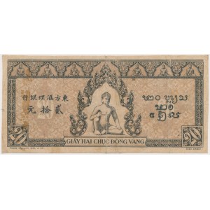 Indochiny Francuskie, 20 Piastres (1942-45)