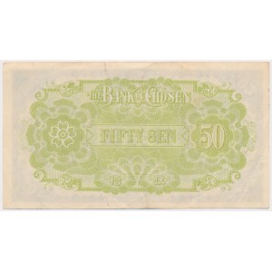 Korea, 50 Sen (1937)