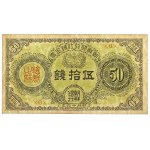 Korea, 50 Sen (1937)