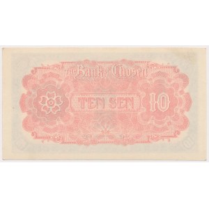 Korea, 10 Sen (1937)