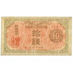 Korea, 10 Sen (1937)