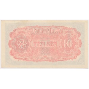 Korea, 10 Sen (1937)