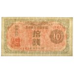 Korea, 10 Sen (1937)