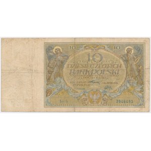 10 zlotých 1926 - Séria G - dátumy na vodoznaku