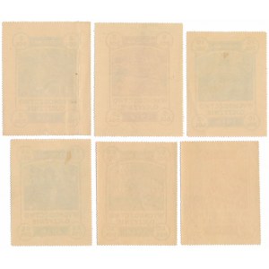 Wychodźctwo Ojczyźnie - 3 Maj 1918 - Cegiełki 2-25 dolarów (6szt)