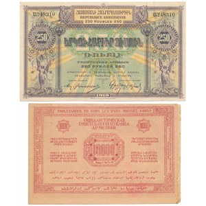 Armenia, 250 & 10.000 Rubles 1919-21 (2pcs)