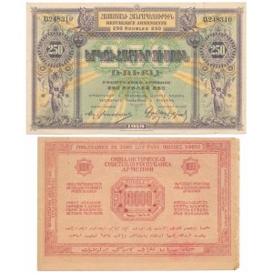 Armenien, 250 und 10.000 Rubel 1919-21 (2Stück)