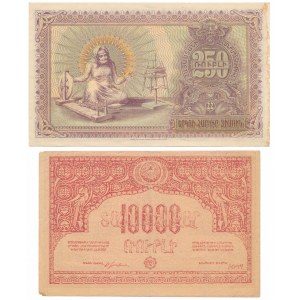 Arménie, 250 a 10 000 rublů 1919-21 (2ks)
