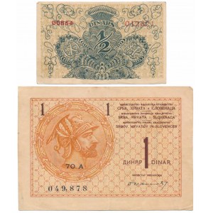 Yugoslavia, 1/2 & 1 Dinara (2pcs)