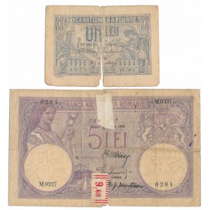 Romania, 1 & 5 Lei 1915-16 (2pcs)