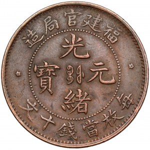 Čína, Fukien, 10 hotovosť bez dátumu (1901-1905)